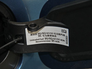 20141.4 TSI A (x)(ji)^