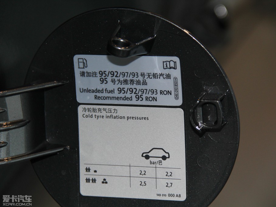 2015п 1.4TSI L(fng)а