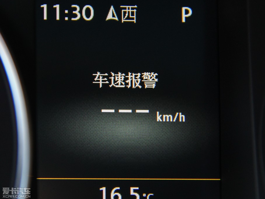 2015���п� 2.0TSI ���A��