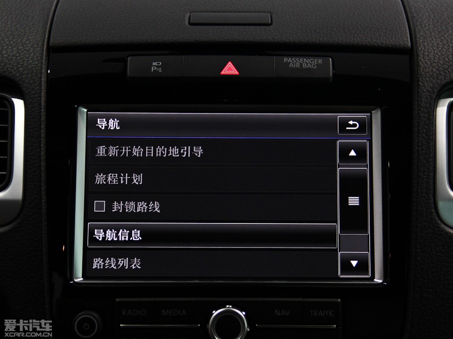 2014��;�J 4.2L V8