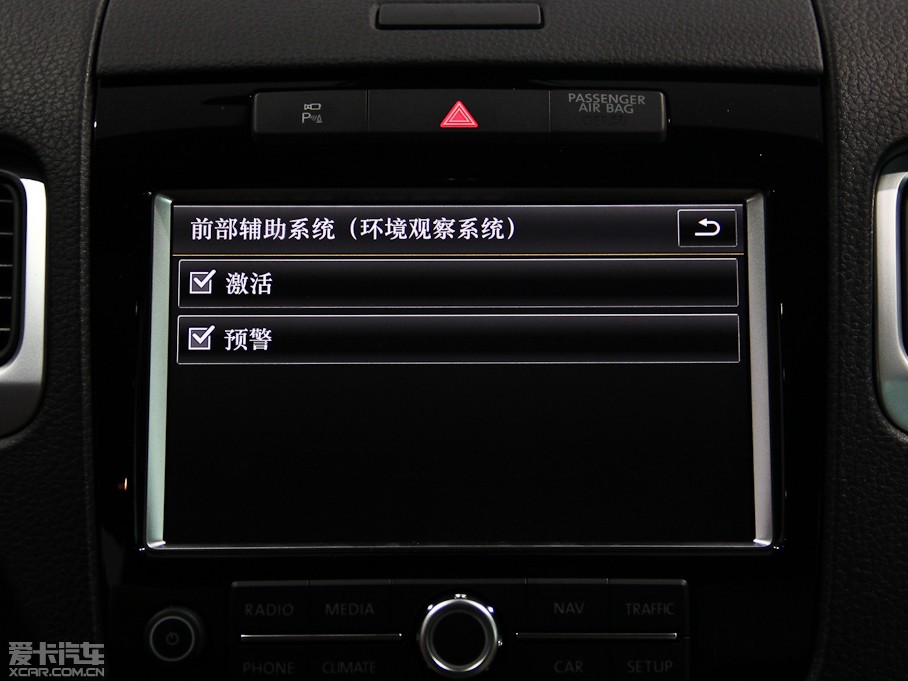 2014��;�J 4.2L V8