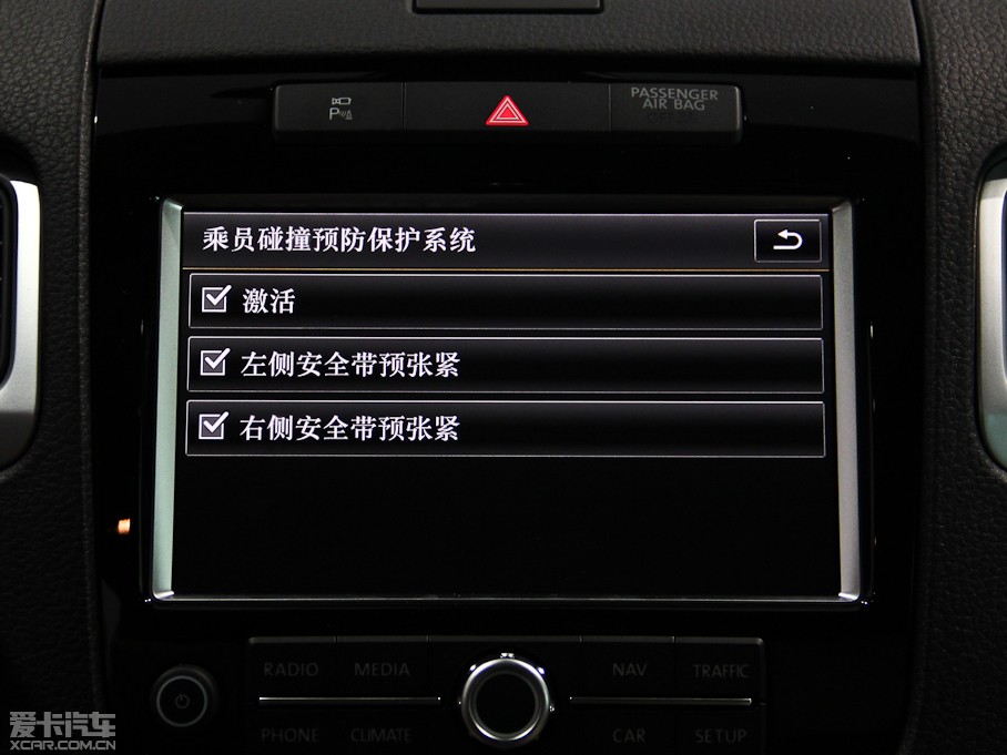 2014��;�J 4.2L V8