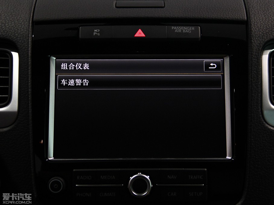 2014��;�J 4.2L V8