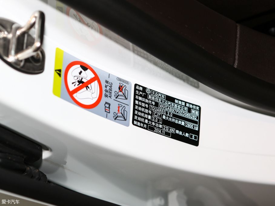 2015��;�J 3.0T �Ԅ�ҫ�J������