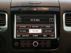 20153.0T ԄҫJ п_@ʾ