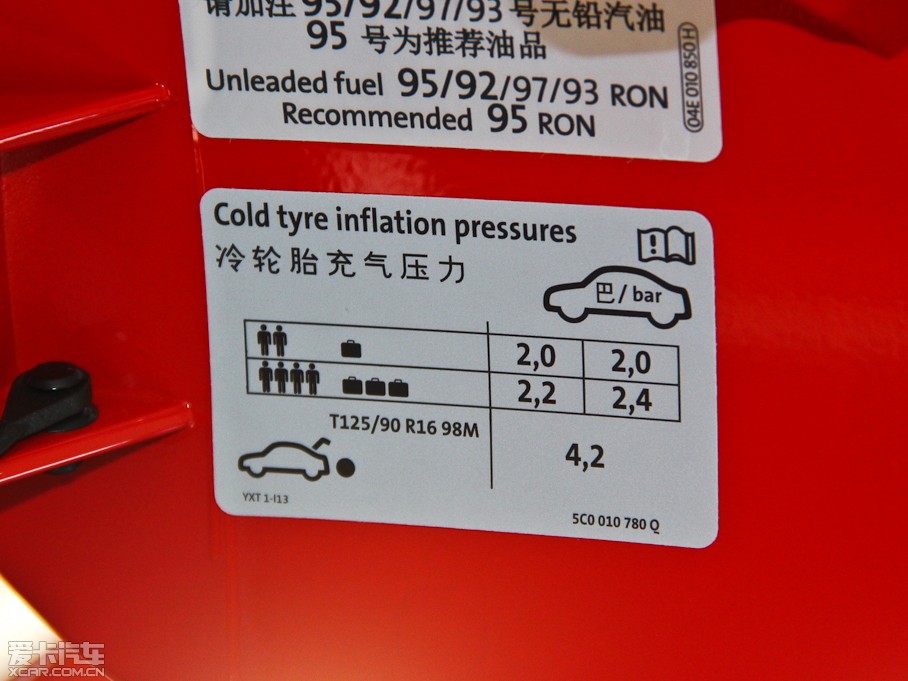 2015ךx Classic limited edition