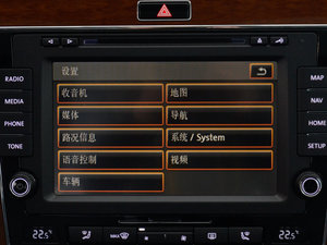 2014款3.0 商务型 中控台显示屏