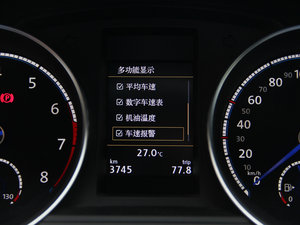 20152.0 TSI п؅^(q)