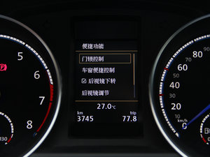 20152.0 TSI п؅^(q)