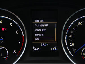 20152.0 TSI п؅^(q)