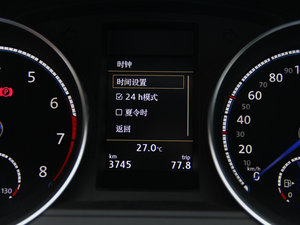 20152.0 TSI п؅^(q)