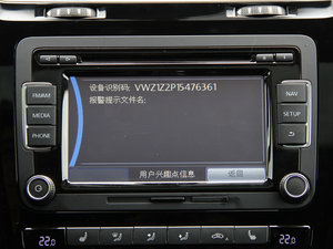 20152.0 TSI п؅^(q)