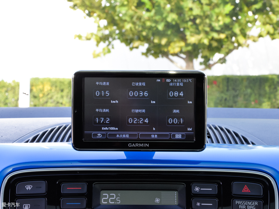 2015���e-up! 늄�܇