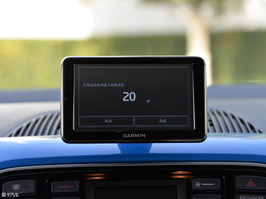 2015���e-up! 늄�(d��ng)܇(ch��)