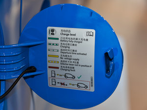 2015��늄�܇ ��(x��)��(ji��)���^