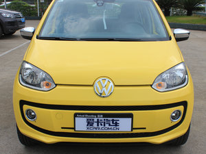 2015high up! (x)(ji)^