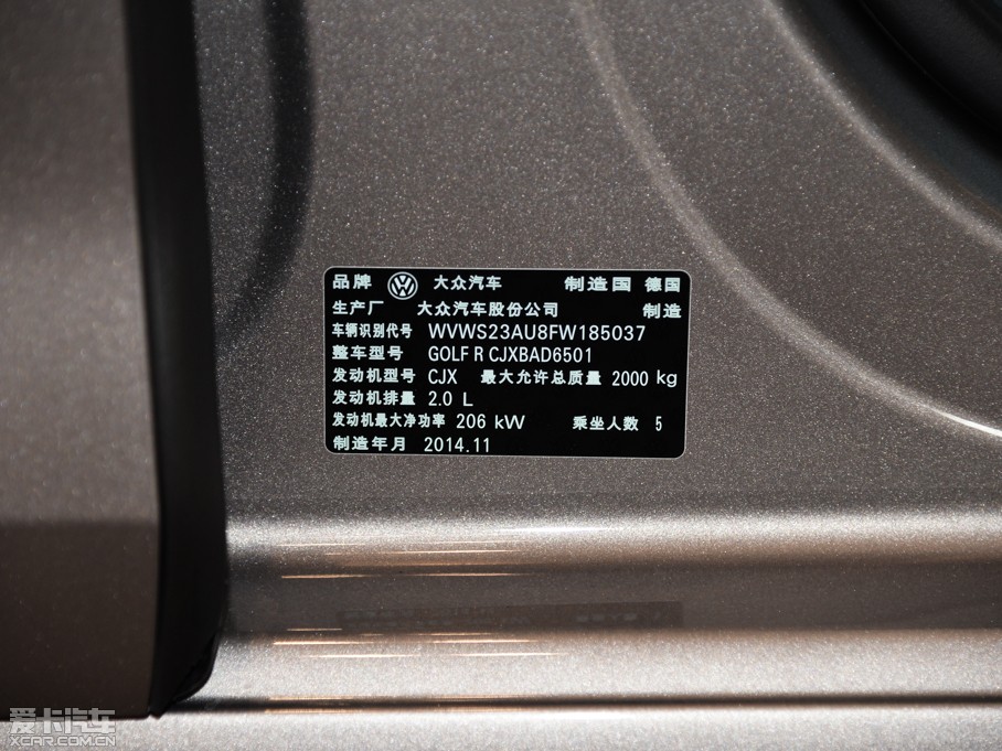 2015Golf R 2.0T