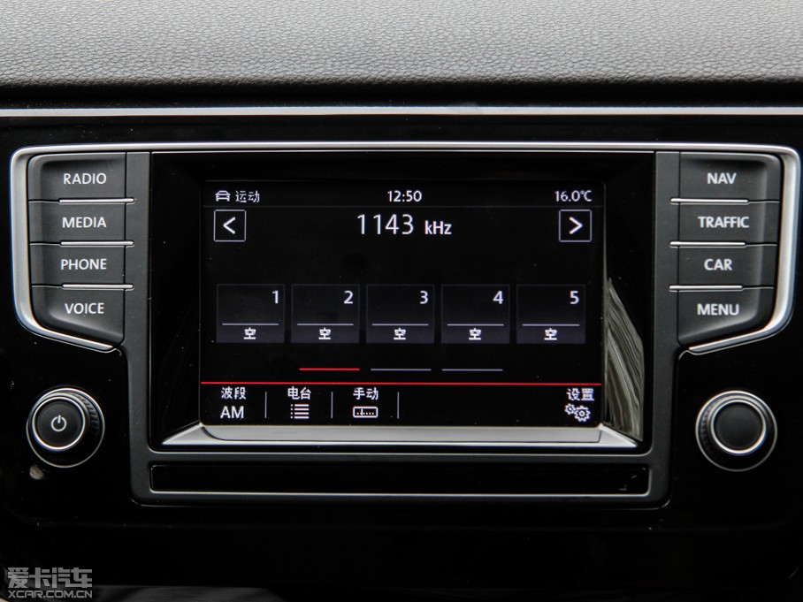 2015Sportsvan(M) 1.4TSI