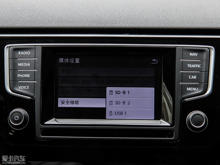 2015Sportsvan(M) 1.4TSI