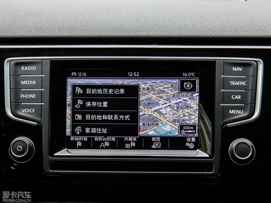 2015Sportsvan(M) 1.4TSI