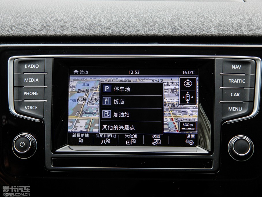 2015Sportsvan(M) 1.4TSI