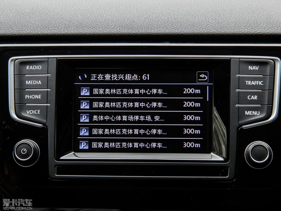 2015Sportsvan(M) 1.4TSI