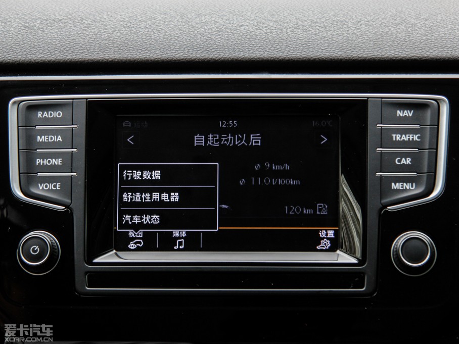 2015Sportsvan(M) 1.4TSI