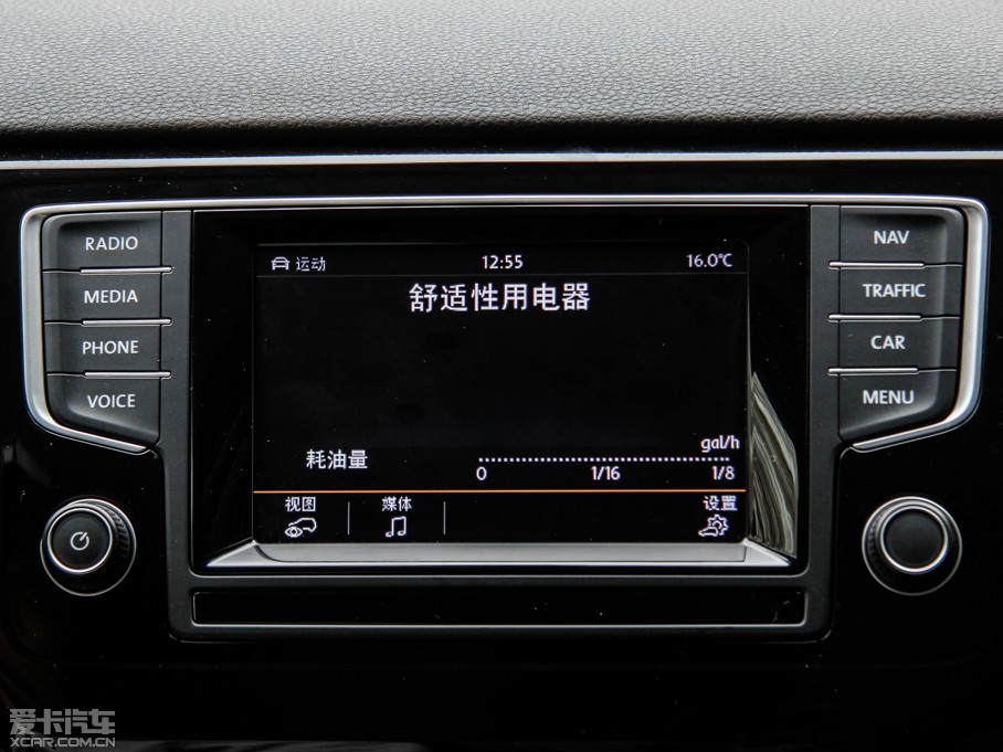 2015Sportsvan(M) 1.4TSI