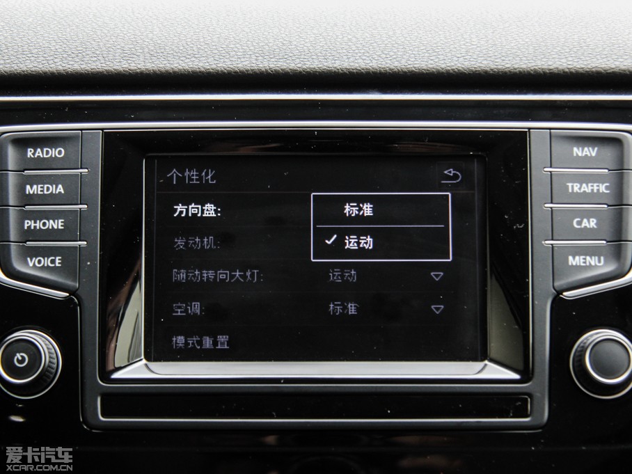 2015Sportsvan(M(jn)) 1.4TSI