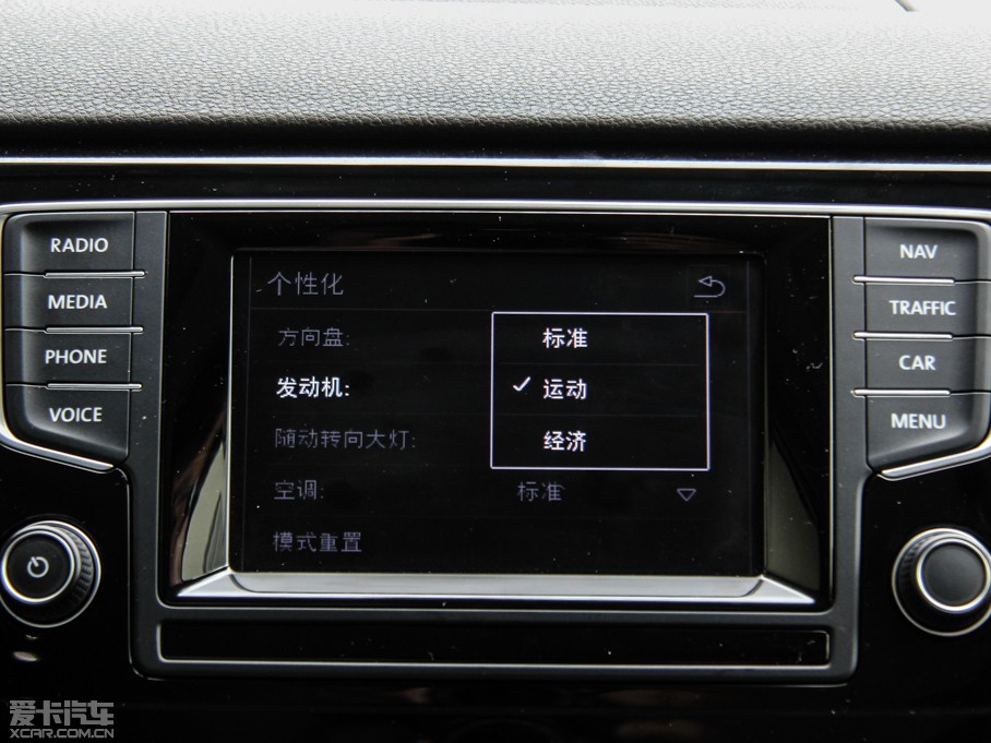 2015Sportsvan(M) 1.4TSI