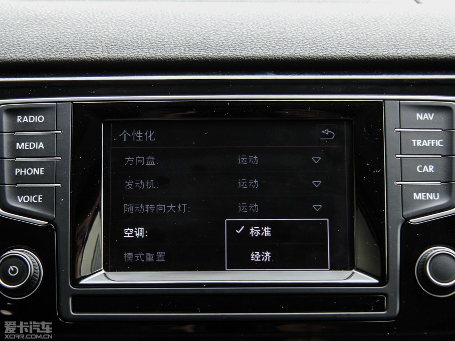 2015Sportsvan(M) 1.4TSI