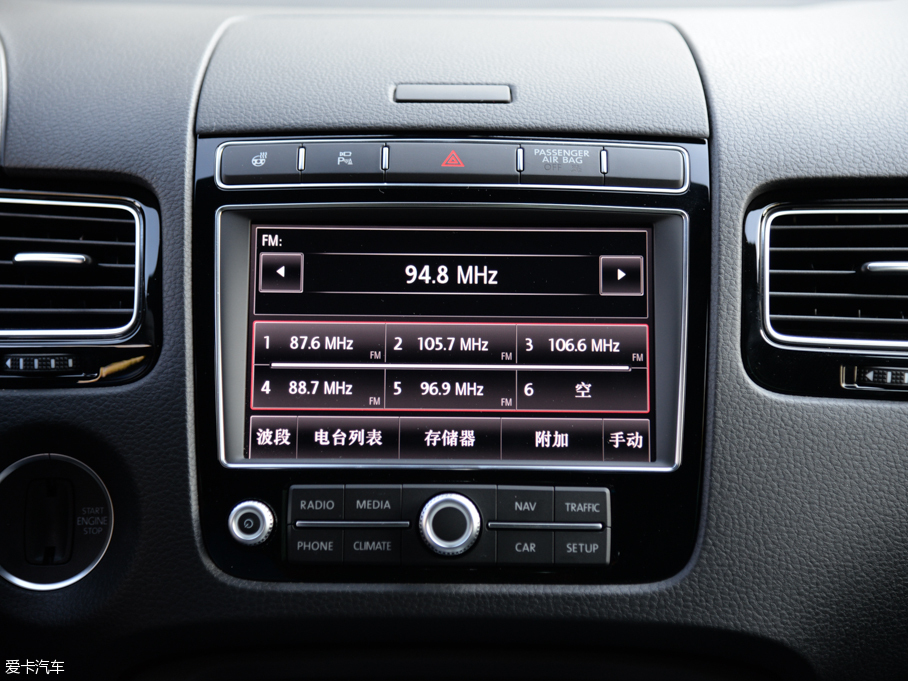 2016;J 3.0 TSI R-Line