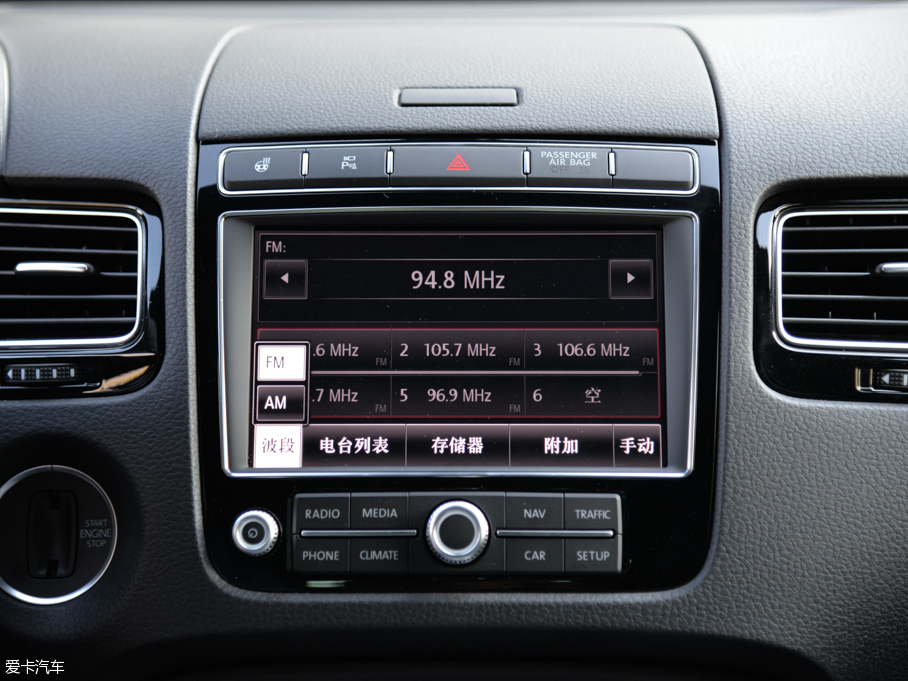 2016;J 3.0 TSI R-Line