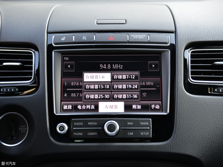 2016;J 3.0 TSI R-Line