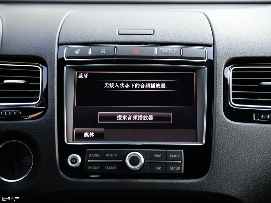 2016;J 3.0 TSI R-Line