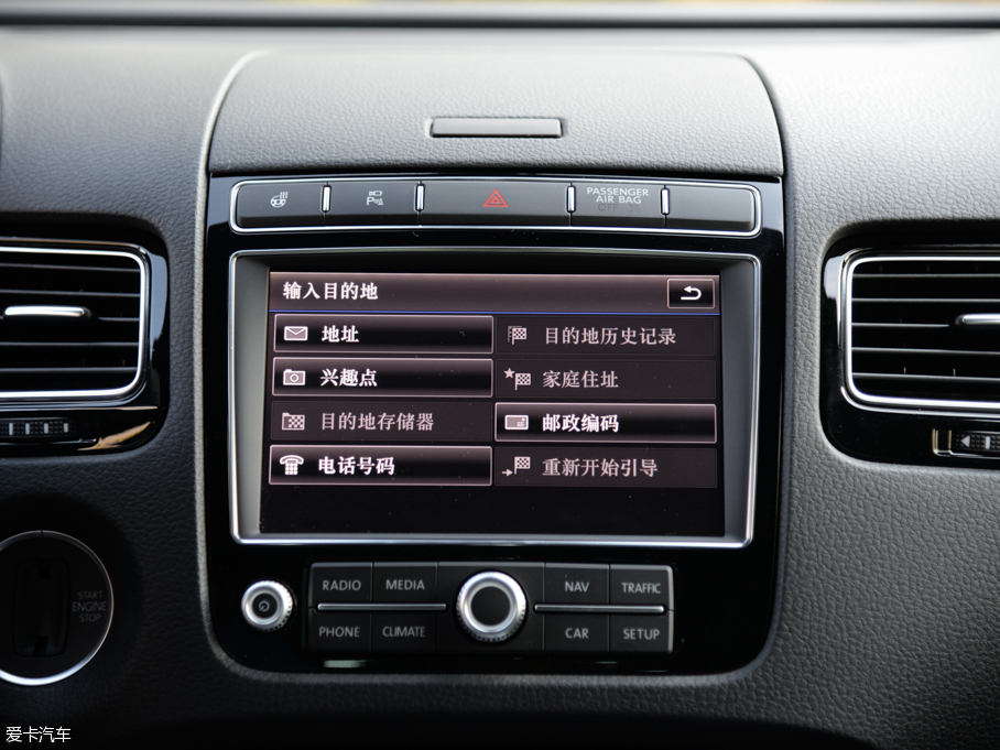 2016;J 3.0 TSI R-Line