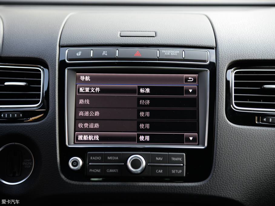 2016;J 3.0 TSI R-Line