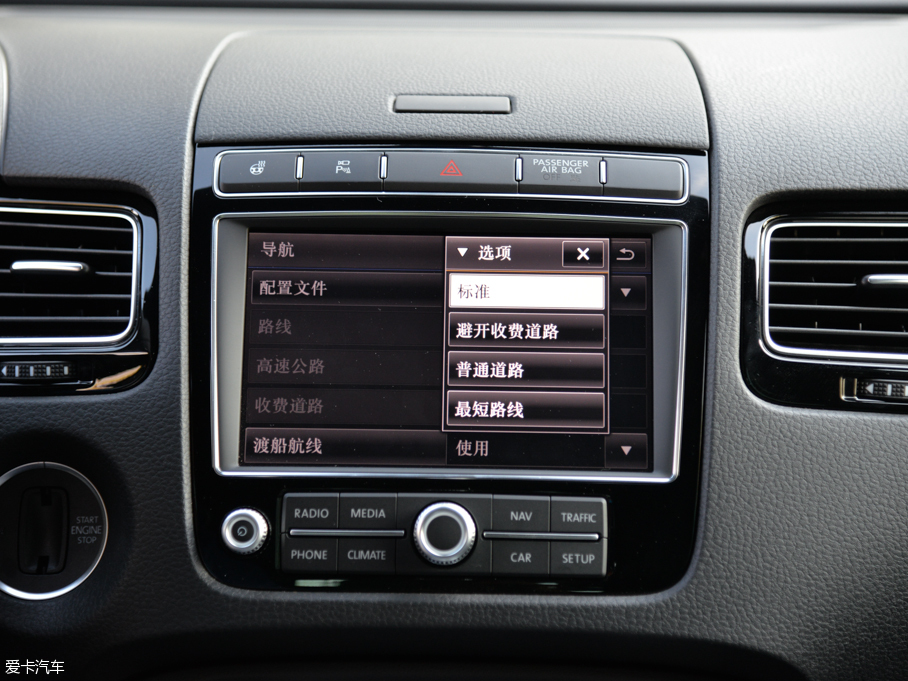 2016;J 3.0 TSI R-Line