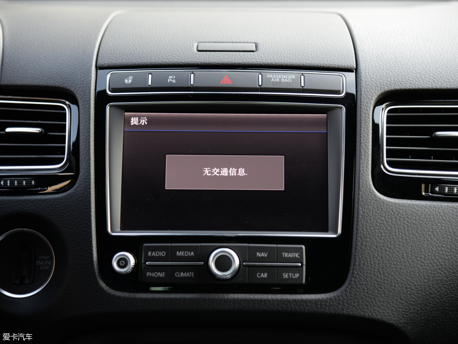 2016;J 3.0 TSI R-Line