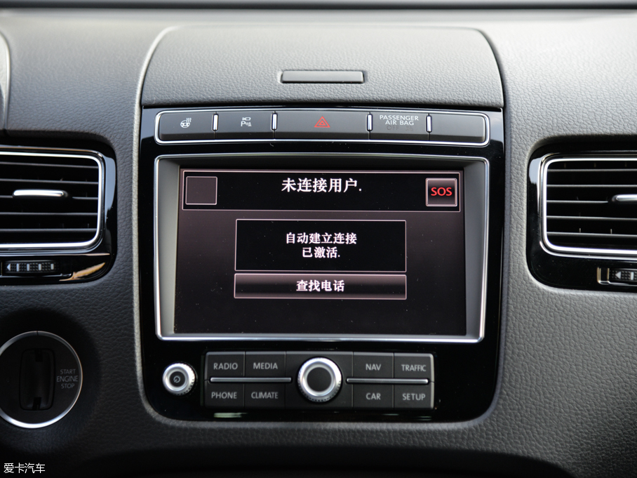 2016;J 3.0 TSI R-Line