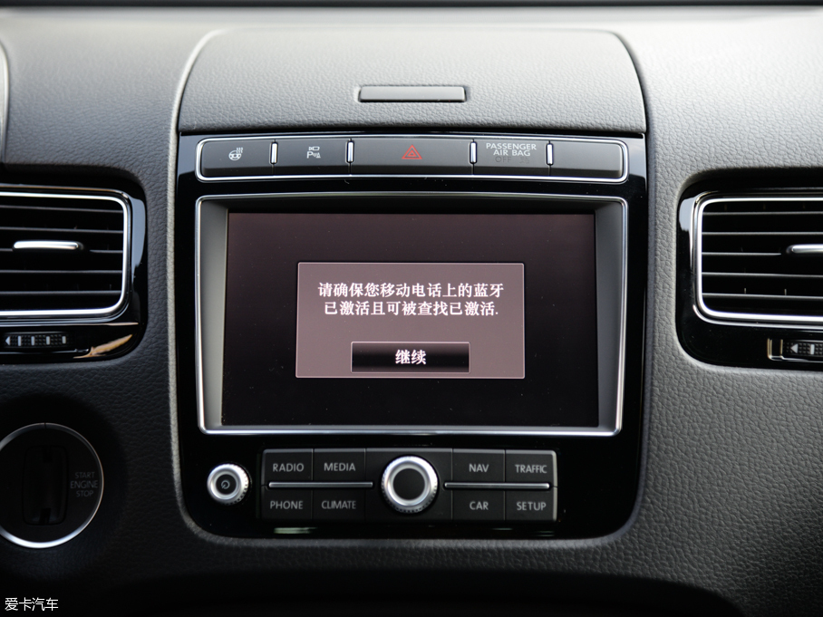 2016;J 3.0 TSI R-Line