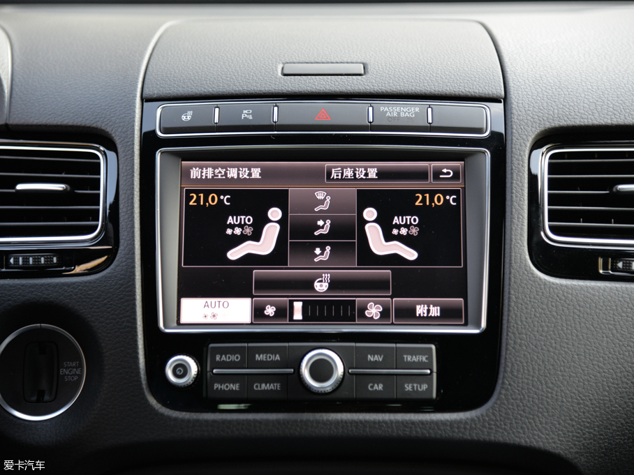 2016;J 3.0 TSI R-Line