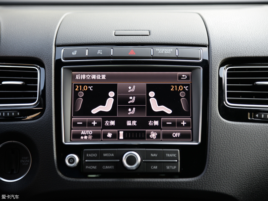 2016;J 3.0 TSI R-Line