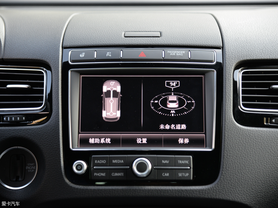 2016;J 3.0 TSI R-Line