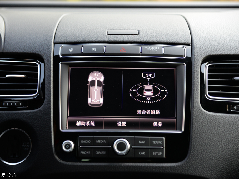 2016;J 3.0 TSI R-Line