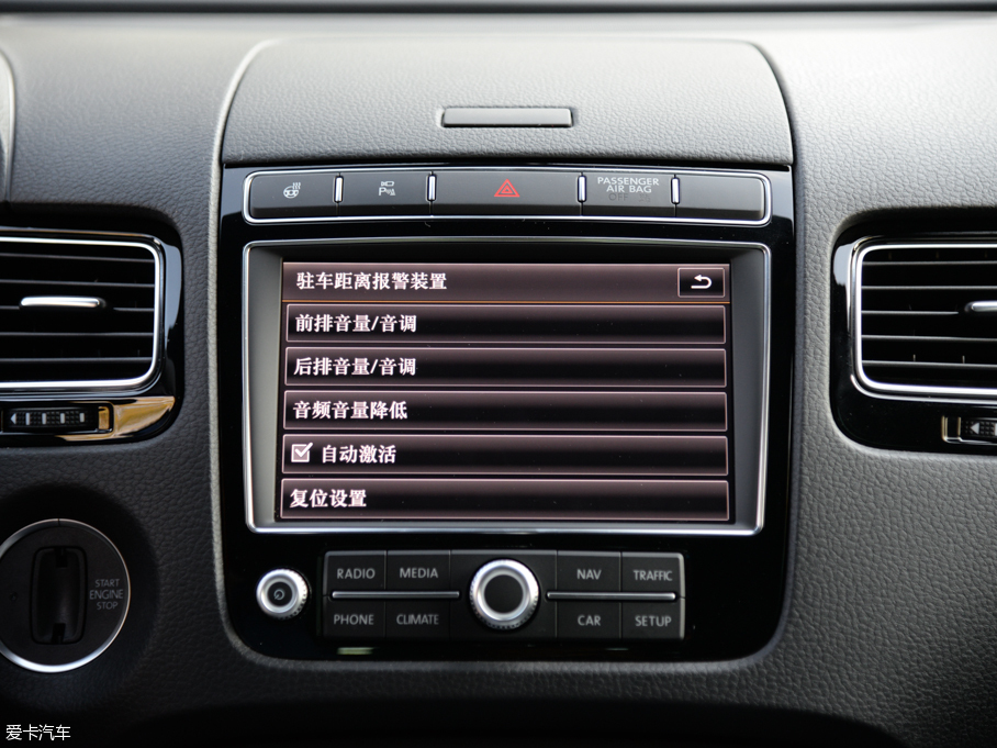 2016;J 3.0 TSI R-Line