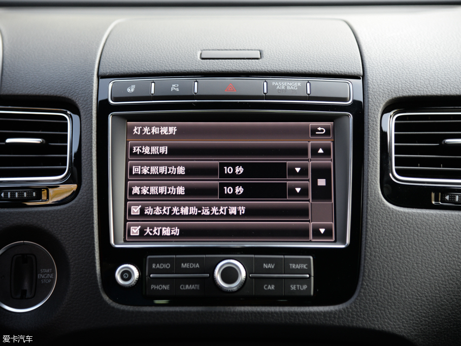 2016;J 3.0 TSI R-Line