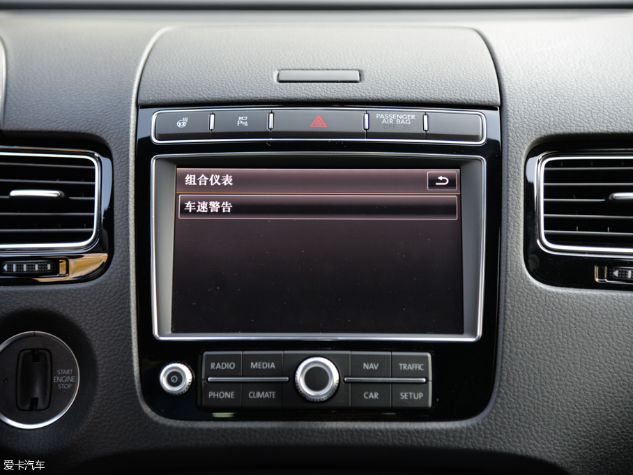 2016;J 3.0 TSI R-Line