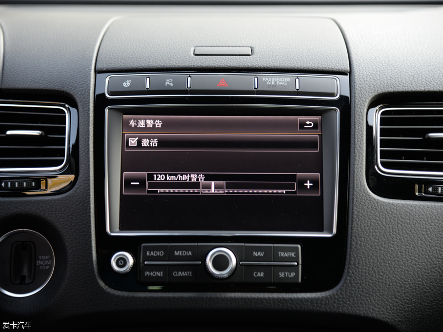 2016;J 3.0 TSI R-Line