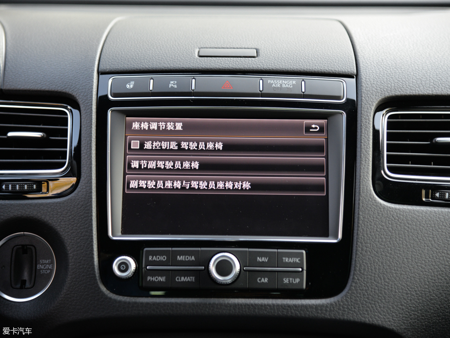 2016;J 3.0 TSI R-Line